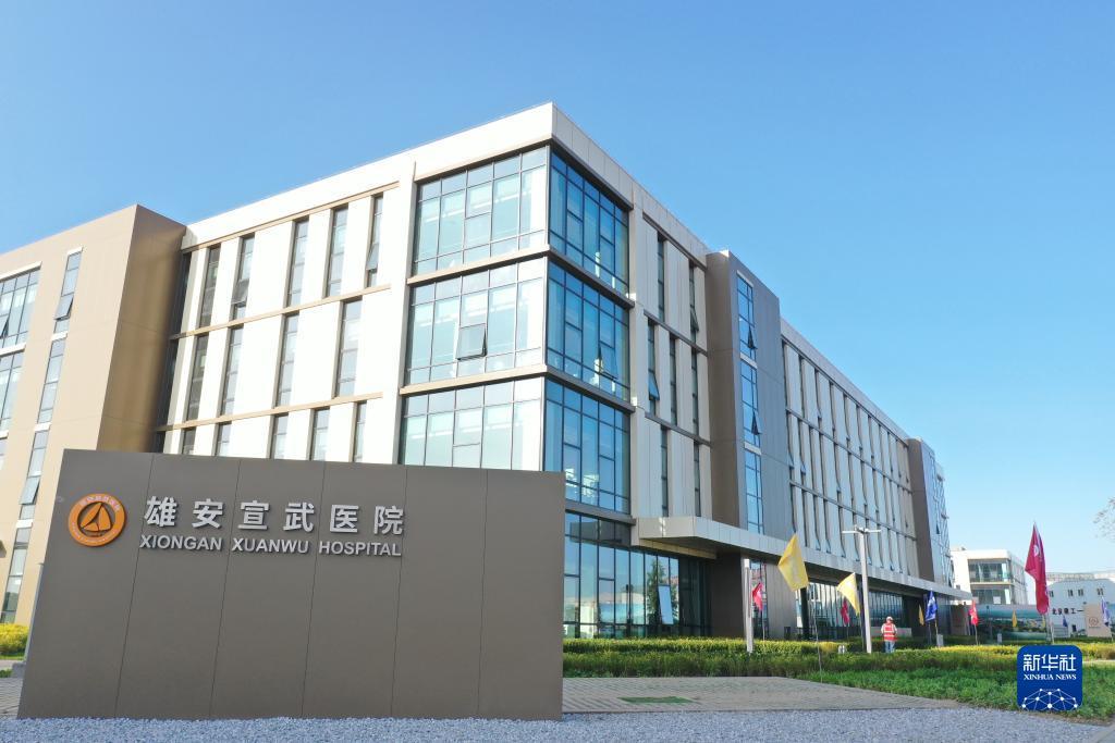 美高梅上网导航